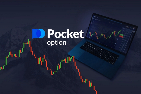Ultimate Guide to Bots for Pocket Option Trading Ultimate Guide to Bots for Pocket Option Trading
